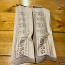 서부한우생고기전문점 이미지