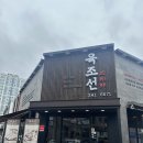 4산단1길 이미지