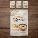 삼호농산