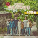 달빛오후