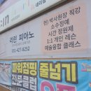 현 피아노 교습소 | 리린피아노 한달 찐후기 입니다~