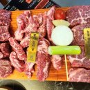 압구정화로구이거제아주점