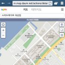 대성컴퓨터크리닝 이미지