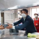 서면경로식당 이미지