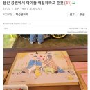 용산-268 이미지