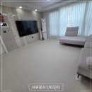 아양LH1단지 | 🏠 서귀포 혁신도시 LH1단지 시공 후기: 우리 아이 안전을 위한 최고의 선택!