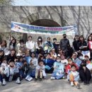 광선초등학교 수도권일보