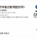 디엠씨플렉스데시앙 이미지