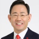 (주)재정건설 이미지