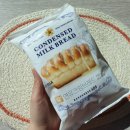 3.4브래드(bread)