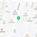 도니족발 강동점 이미지