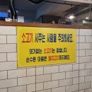 뼈대있는돼지갈비 | 대구 이곡동 성서 계대 맛집 , 구워주는 고기집 뼈대있는돼지집 성서점 솔직후기