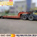 대흥화성상사 이미지