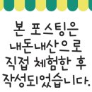 킴스베리 이미지