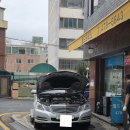 월드카센터