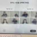 수원-0326 이미지