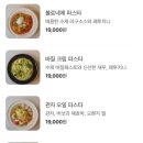 양식농장 이미지