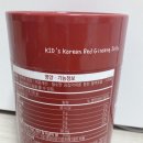 김삼코리아