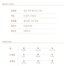 하이히얼 이미지