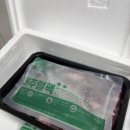 대진축산유통 - 포항시 남구 | 대진축산유통