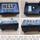 열린오락실 이미지