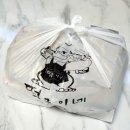 떡군이네떡볶이(송탄점) | 평택 지산동 떡볶이 맛집 떡군이네떡볶이 송탄점 :: 신메뉴 간차떡볶이+비벼밥=존맛조합