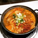 더생고기김치찜