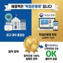 서강대학교 신학대학원 네이버블로그
