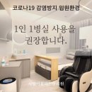 하늘꽃한의원 이미지