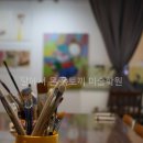 옥토끼미술학원