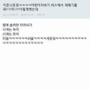 시계는 와치 이미지