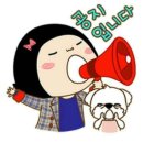 8/22(토) 청계산 무릉도원 산행 이미지
