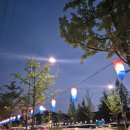 아산시청 시민홀 | 아산 성웅 이순신축제 개막식 방문 후기