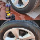 샤인카랜드 이미지