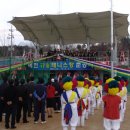 공설테니스장 이미지