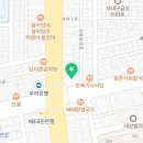 강한속내과유외과의원 이미지