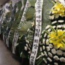 대길축산 이미지
