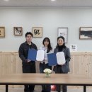 은평종합사회복지관 이미지