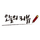 떠블유티앤
