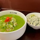 낙양물사랑공원~민락산들마을4단지삼거리(대로1-8) | 의정부민락동맛집 베스트 10 순위 추천