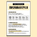 렘므뷰티 | 디올 프레스티지 크림, 쫀쫀한 피부 위한 선택은?