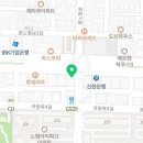 유디서귀포치과의원 이미지