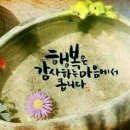 용강동 경로당 이미지