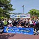 광주전동킥보드 이미지