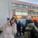 명지중학교 네이버블로그