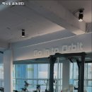 엑시토 운동센터 이미지