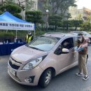 울산광역시 남구보건소 이미지