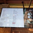 그로운베이커리 네이버블로그