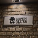 강남-165 | [강남방탈출카페 추천] 세븐클루스 강남2호점 &lt;차이나타운의 진실&gt; 후기_165