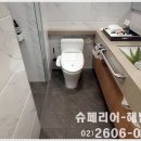 해밀호텔 이미지